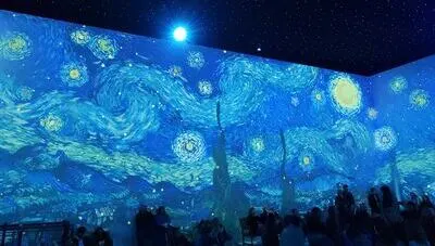 Van Gogh Museum London